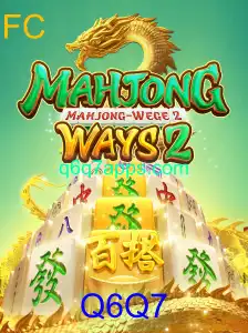 Explorando MahjongWays2: Uma Imersão nas Regras e Dinâmicas do Jogo